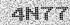 VeriWord